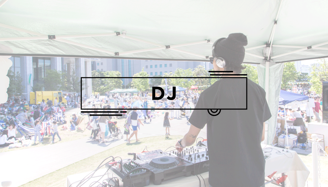 Chill out DJs